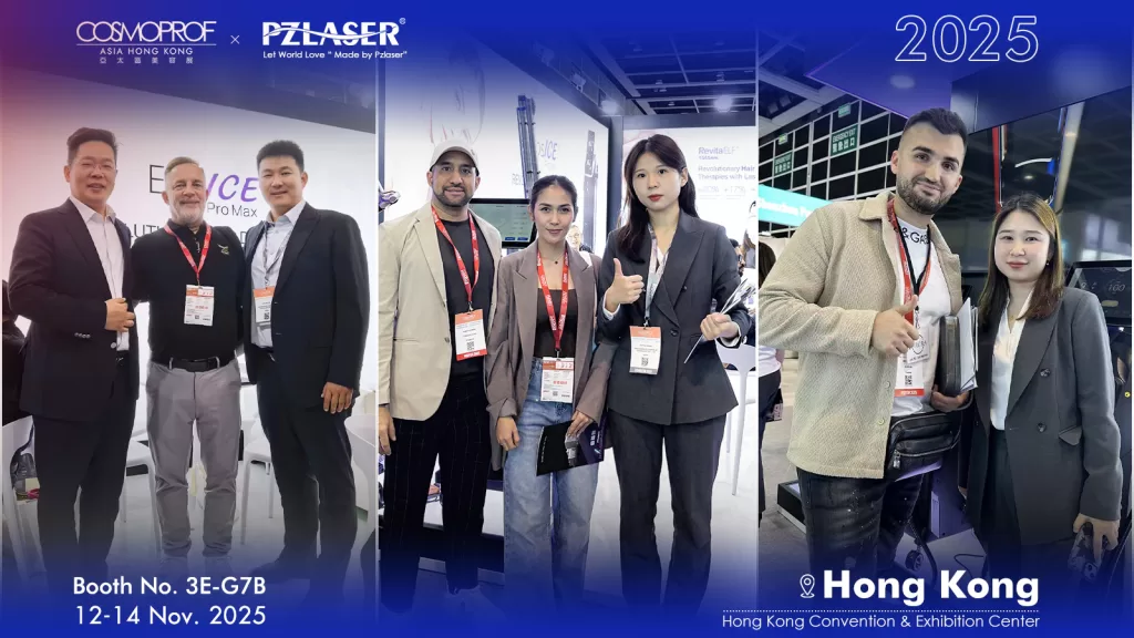 Cosmoprof Asia Hong Kong 2025 
