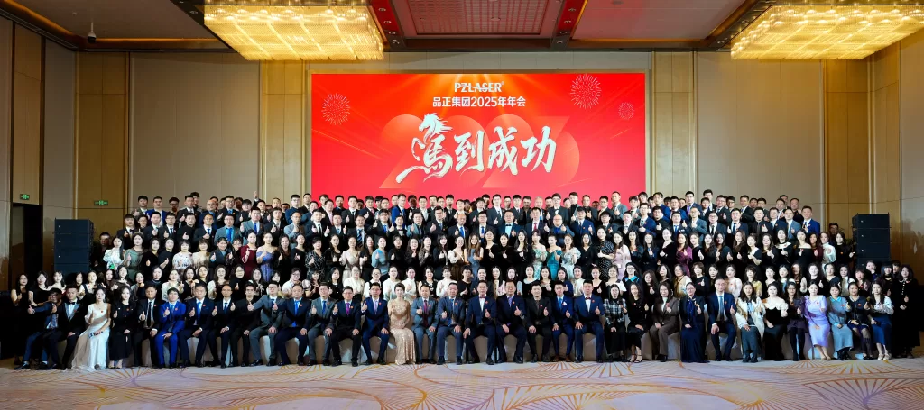  PZLASER is ready to conquer new horizons in 2025.