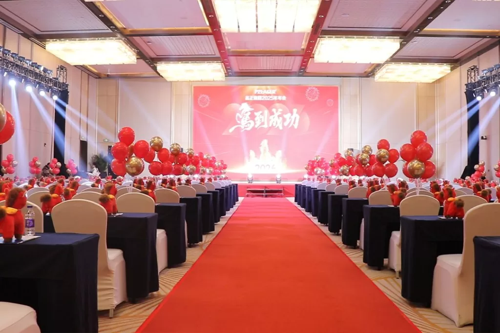 PZLASER's Annual Grand Meeting 2025