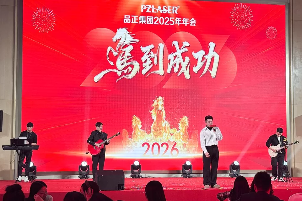 Cultural Performances & Team Spirit