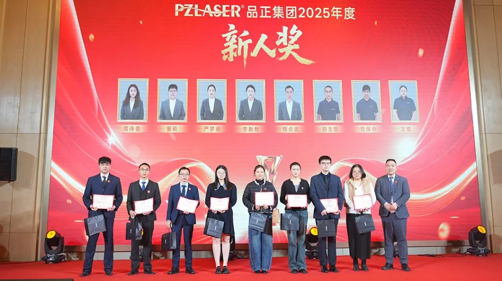 Recognition of Excellence